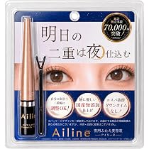 Amazon.co.jp: Night eye Beaute II 【 ナイトアイボーテ 】3ml ×2箱
