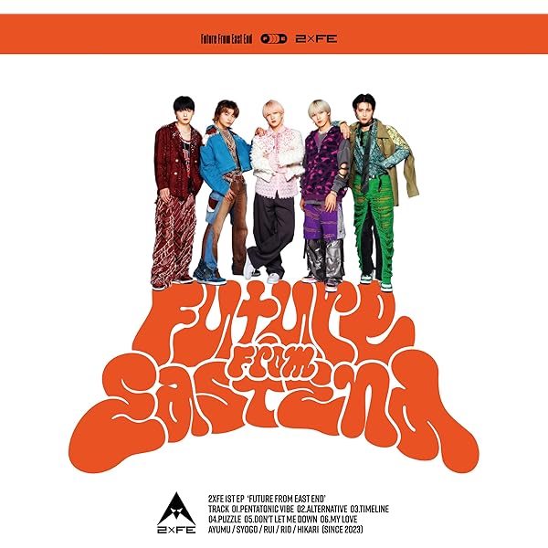 Amazon.co.jp: DUSTCELL : 【Amazon.co.jp限定】光(ALBUM)(初回