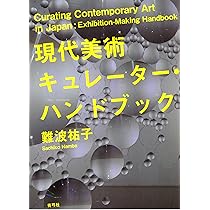 信頼性ハンドブック : 21世紀への技術 信頼性ハンドブック | 専門書籍 | 品質管理の専門WEBショップ