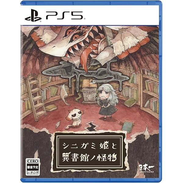 Amazon.co.jp: Redemption Reapers(リデンプションリーパーズ) 限定版