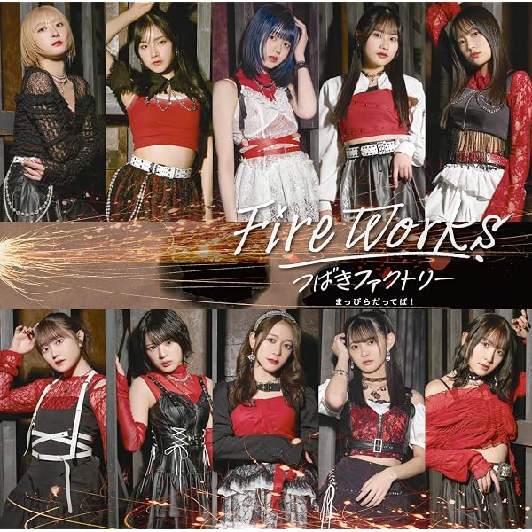 Amazon.co.jp: モーニング娘。'25 コンサートツアー秋 ～Movin