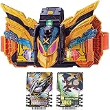 仮面ライダーガッチャード DXクロスホッパー＆テンライナー