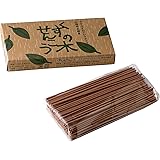 くすの木せんこう