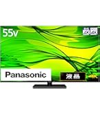 Amazon | パナソニック 55V型 液晶テレビ ビエラ TH-55DX750 4K USB