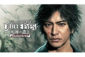 [Steam] JUDGE EYES:死神の遺言|オンラインコード版