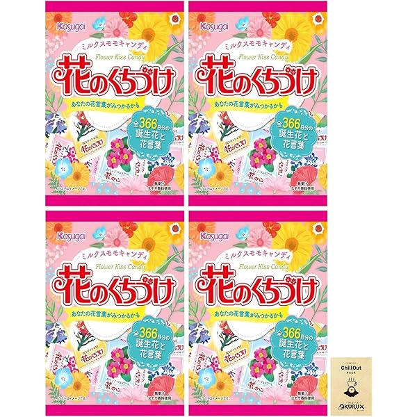 花のくちずけ Amazon.co.jp: 春日井製菓 花のくちづけ 135g×12袋（ケース販売