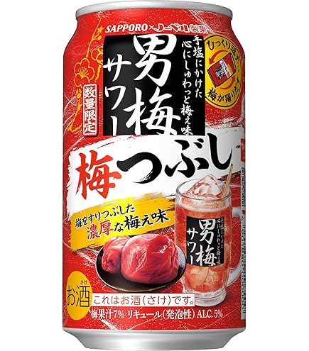 Amazon.co.jp: サッポロ 超男梅サワー 350ml×1ケース（24本） : 食品