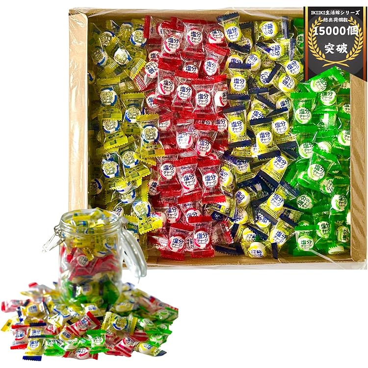 Amazon.co.jp: 熱中飴 井関食品 熱中飴I・II・IIIミックス業務用 1kg 1