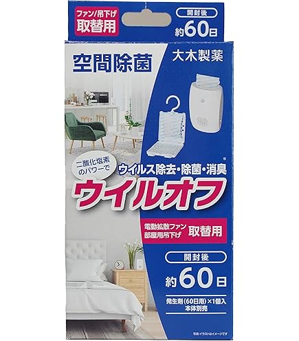 Amazon.co.jp: ウイルス当番 ウィルス当番 クリアポット 3ヵ月用 : DIY