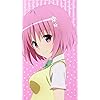 To Loveる ダークネス ナナ アスタ デビルーク Hd 7 1280 壁紙 画像 スマポ To Loveる ダークネス ナナ アスタ デビルーク Hd 7 1280 壁紙 画像 スマポ