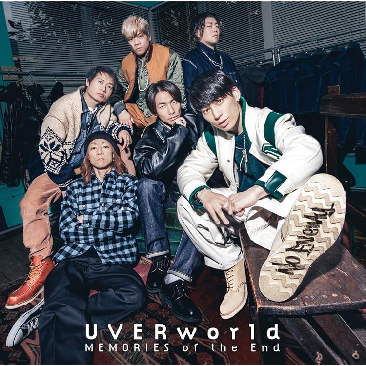 Amazon.co.jp: Eye's Sentry (初回生産限定盤) - UVERworld