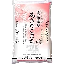 Amazon.co.jp: 【新米】 愛媛県産 コシヒカリ 10kg : 食品・飲料・お酒