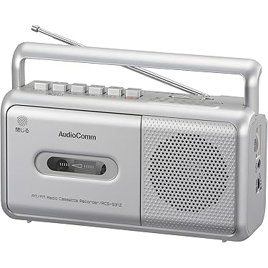 ラジオCD セット 41yrlPPc9xL.jpg