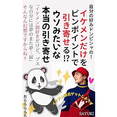 【超激レア非売品】NAP 応用心理学（通信講座用）テキストVol1〜22 超激レア非売品】NAP 応用心理学（通信講座用）テキストVol1〜22