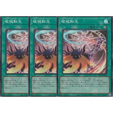Amazon.co.jp 最新リリース: シングルノンスポーツコレクションカード
