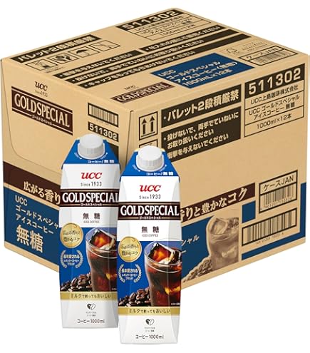 Amazon.co.jp: UCC 業務用 グランゼ ストロング アイスコーヒー（豆