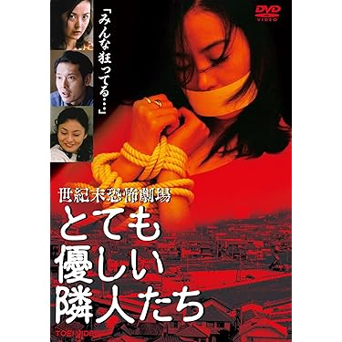 Amazon.co.jp 売れ筋ランキング: undefined の中で最も人気のある商品です