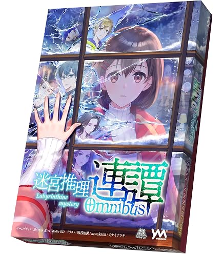 Amazon.co.jp: ハートオブクラウン～Heart of Crown～ : おもちゃ
