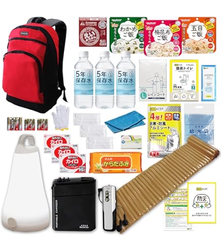 Amazon.co.jp: 防災セット 一人用 Z-19800 防災士監修・30点セット