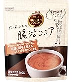 グレイセル ウェルネスココア 酵素 乳酸菌 MCT プロテイン 調整ココア グレイセル ココア 100g GRACELL ウェルネス ダイエット 美容 MCT 酵素