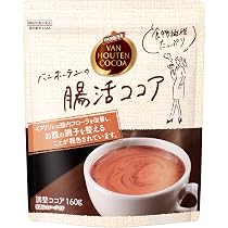morinaga 森永製菓 カカオの力 CaCao70 200g×3個
