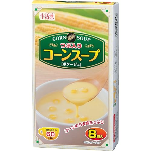 生活派 つぶ入りコーンスープ ポタージュ