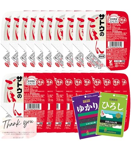 Amazon | サトウのごはん 新潟コシヒカリ5食パック ×4個（ 200g×20食