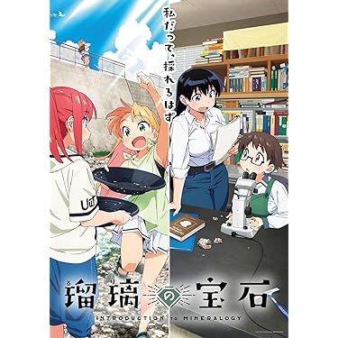 Amazon.co.jp Hot New Releases: The bestselling new & future