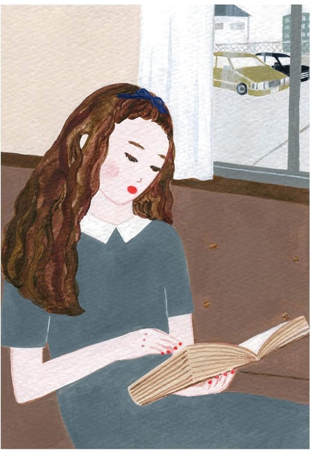 読書の日記 | 阿久津隆 |本 | 通販 | Amazon