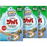 スクラビングバブル 風呂釜洗浄剤 ジャバ 2つ穴用 粉末タイプ 120g×3個 浴槽 お風呂 洗剤 掃除 汚れ まとめ買い お風呂掃除