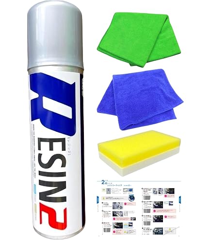 Amazon.co.jp: レジン2 200ml キーパー 洗車 ダイヤモンド ケミカル 