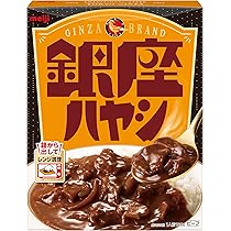 【お米付き！】　銀座カリー・銀座ハヤシ　食料品詰め合わせセット　計85箱セット Amazon.co.jp: 銀座カリー 明治 銀座ハヤシ 180g×5個 : 食品・飲料・お酒
