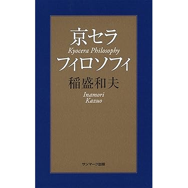 Amazon.co.jp 売れ筋ランキング: undefined の中で最も人気のある商品です