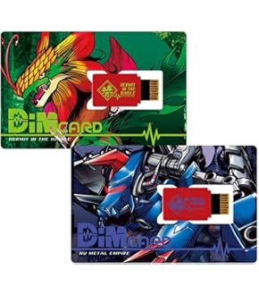 Amazon.co.jp: Dimカードセット vol.02 INFINITE TIDE ＆ TITAN