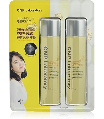 Amazon | チャームゾーン ナチュラルスキンエード ミネラルBBミスト