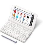 Amazon | シャープ カラ―電子辞書 Brain 中学生モデル ネイビー系 PW