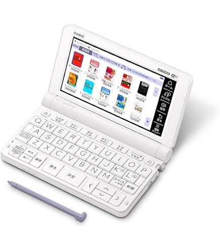 Amazon | CASIO Ex-word 電子辞書 中学生学習モデル ホワイト 110