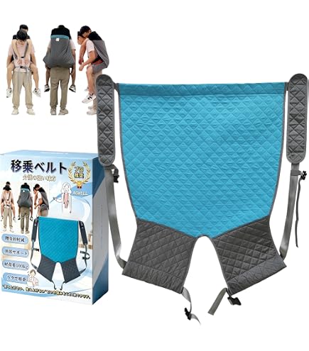 Amazon.co.jp: 災害時の避難から、介護での移動まで！ おんぶらっく