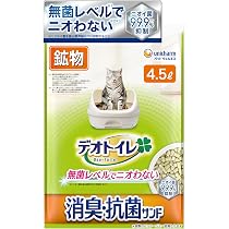Amazon | 【無菌レベルでニオわない】デオトイレ 消臭・抗菌シート 21