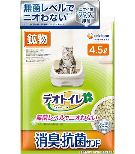 Amazon | 消臭シート 20枚 | デオトイレ | トイレシート 通販