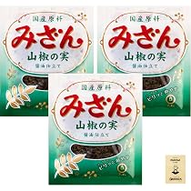 Amazon.co.jp: ブンセン みざん 山椒の実 国産原料 醤油仕立て 瓶入り