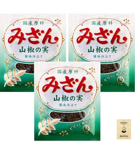 Amazon.co.jp: ブンセン みざん 山椒の実 国産原料 醤油仕立て 瓶入り