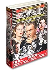 Amazon.co.jp: キッスで殺せ ロバート・アルドリッチ Blu-ray : ラルフ