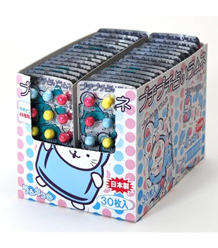 Amazon.co.jp: 占い付きのチョコ駄菓子 チーリン プチプチうらない