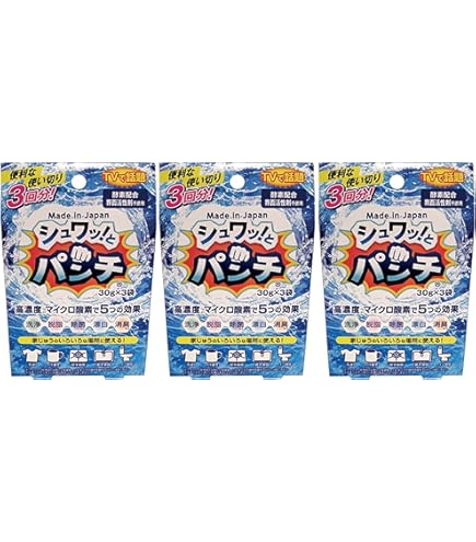 Amazon | シュワッ！とパンチお試しセット 計6個 30g×3個×2セット 炭酸