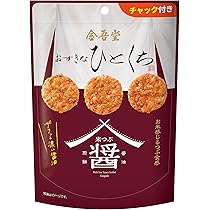 香蕉煎饼さま専用 おすきなひとくち 香るオリーブ煎餅ハーブ＆ビネガー 74g 1