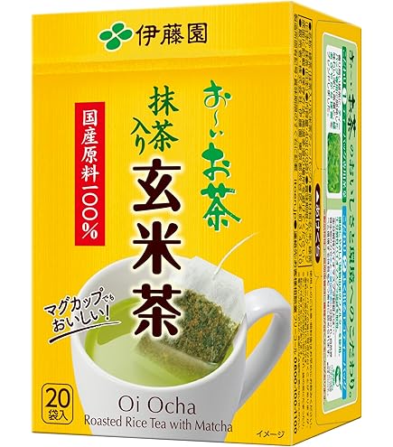 Amazon.co.jp: 伊藤園 おーいお茶 宇治抹茶入り玄米茶 200g×20個