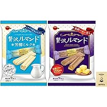 Amazon.co.jp: OKURUX [2種/贅沢ルマンド] ブルボン 贅沢ルマンド 2種