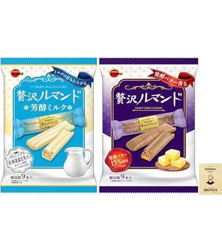 Amazon.co.jp: Monolog Style ブルボン ラングロール