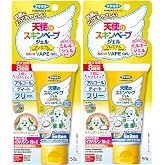 スキンベープ 天使のスキンベープ ジェル プレミアム NHKいないいないばあっ! 虫よけ イカリジン ベビーソープの香り 50g × 2個 【防除用医薬部外品】 トコジラミ マダニ適用 ワンワン フマキラー【まとめ買い】